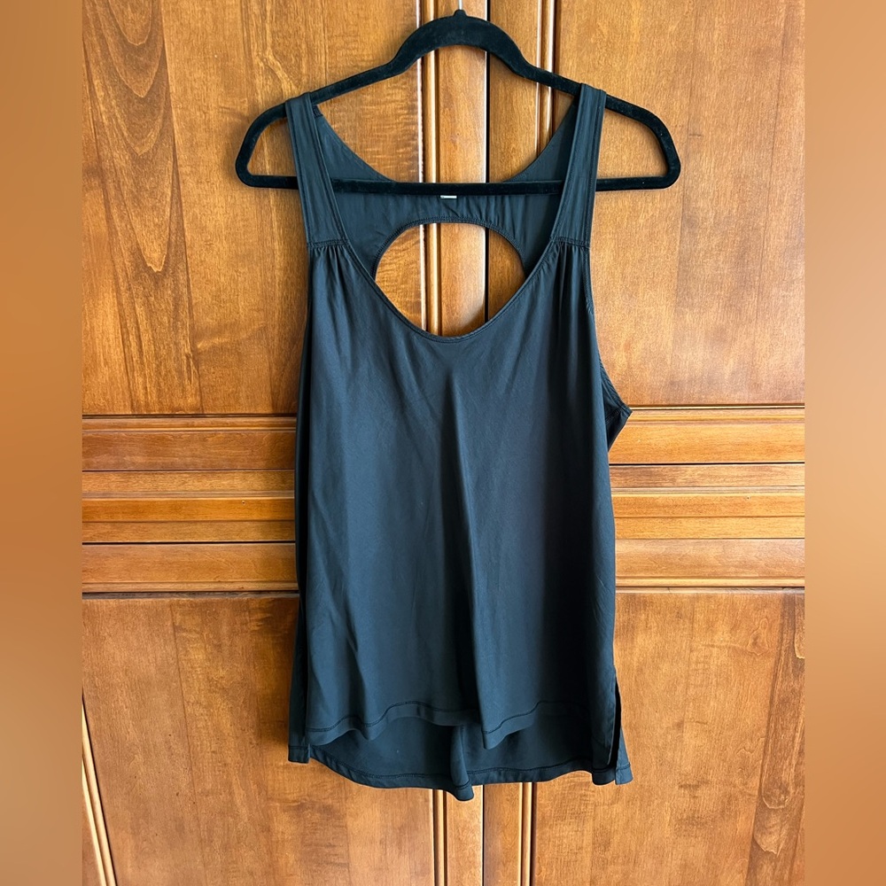 Lululemon peace of mind tank